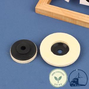 50mm/75mm 양모 연마 휠 패드 앵글 그라인더 금속 대리석 유리 세라믹 1PC 용 디스크를 느꼈습니다