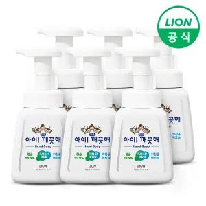 [라이온코리아]아이깨끗해 주방용 핸드워시 키친 바질향 250ml 용기 6개