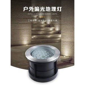 LED 조절 각도 지중등 빌라 나무 매립등기구 매립형 화이트 무선 무드등