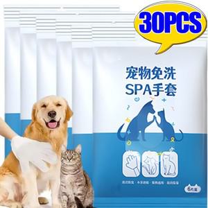 30/6피스 고양이 개 일회용 장갑 수건 애완 동워터 워시  린스 없음 세탁 탈취 드라이 클리닝 젖은