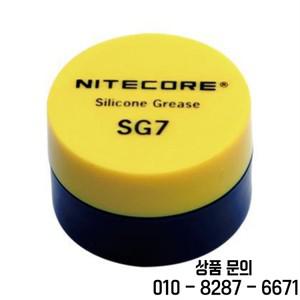 모든 손전등용 실리콘 그리스 무료  인기 판매 NiteCore SG7 5g 1pc