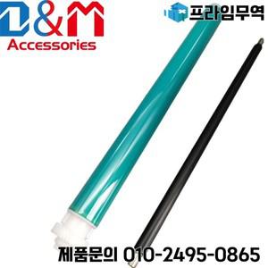HP 158A 탱크용 OPC 드럼 PCR 충전 롤러 1005w 2506dw CP1025NW M175nw M177fw 실린더