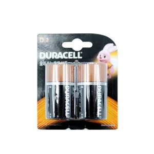 D형2알 LR20 알카라인 건전지1.5V 시계 배터리