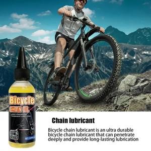 체인루브 자전거  윤활제 MTB 도로 자전거  자전거 포크 플라이휠 체인 사이클링  용 건식 윤활제 체인 오