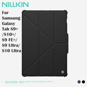 삼성 갤럭시 탭 S9+/S10+/S9 FE+/S9 Ultra/S10 Ultra용 NILLKIN 케이스, 슬라이드 개인 정보 보호 쉴드, 충