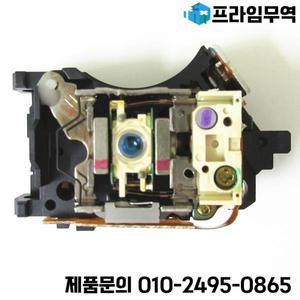AUDIONET VIP G2 플레이어용 오리지널 광학 픽업 유닛