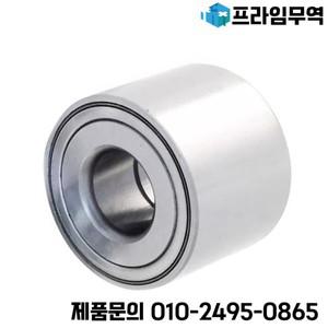 새로운 정품 뒷바퀴 허브 베어링 374883 푸조 301 307 3008 시트로엥 C4L