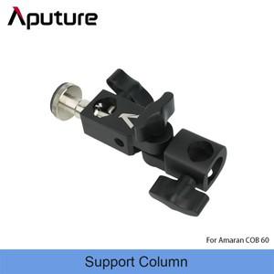 Amaran COB 60 용 Aputure 지지대 칼럼