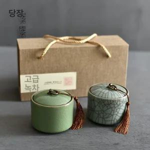 청자 도자기 찻잎보관통 보관함 유리병 밀폐용기