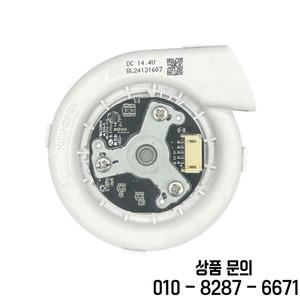 Roborock P10 Pro Maxv s BL24131607 로봇 진공 청소기 팬 예비 부품과 호환 가능
