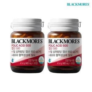 [15%] 블랙모어스 엽산 500 임산부 영양제 90정 2병