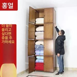 키작은 이불장 베란다 발코니 수납 서랍장 수납