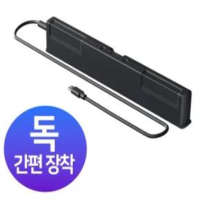 닌텐도 스위치2 독 연장 케이블 / 새상품