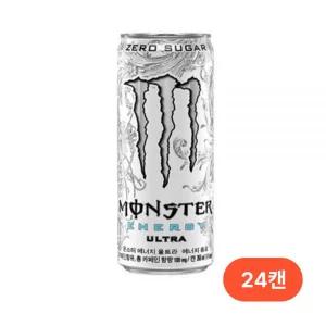 몬스터 에너지 울트라 355ml 24캔