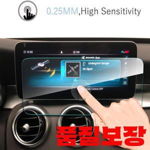 메르세데스 벤츠 C 클래스 W205 10.25 인치 네비게이션 스크린 필름 고감도 화면 보호기