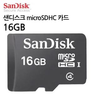 메모리 카드 microSDHC 16GB 데이터 저장용 SD카드 휴대용 (WFJLDJ4)