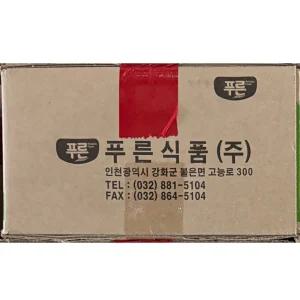 푸른 매운맛 장어 구이 소스 50g 100개양념 용양념 용소스