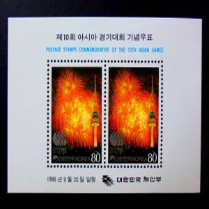 1986년 제10회 서울 아시아 경기대회 기념 시트 우표(불꽃놀이와 서울타워)