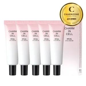 참존 참인셀 리추얼 리프팅 아이크림 30ml 5개 눈가주름 눈밑지방 다크서클
