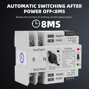 2P 3P 4P 125A AC 230V ATS 이중 전원 자동 전환 스위치 선택기 무정전 eWeLink WiFi 스마트 원격 제어