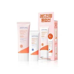 에스트라 더마UV365 레드진정 톤업선 단품 기획세트 40ml+20ml