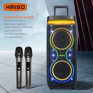 휴대용 노래방 기계 홈라오케 듀얼 블루투스 스피커 3000W 피크 전력 무선 붐박스 야외 RGB 조명 사운드박스 파티 서브우퍼 마이크 8인치