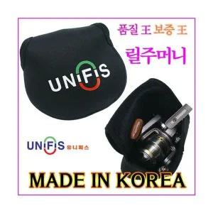 낚시릴 릴케이스 파우치 국산 네오 릴주머니