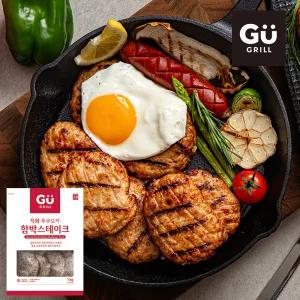 규그릴 직화 후쿠오카 함박스테이크 1kg