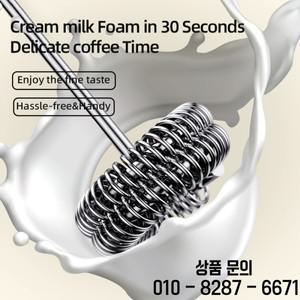 뜨거운 전기 우유 Frother + 계란 비터 무선 Type C 3 속도 미니 핸드 폼 메이커 커피 털 요리