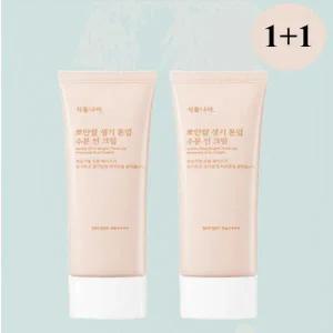 [셀러허브]식물나라 뽀얀쌀 생기 톤업 수분 선 크림 100ml+100ml (S40012063)
