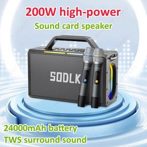 SODLK 200W 고출력 블루투스 스피커 무선 파티 박스 야외 RGB 가라오케 휴대용 3D 서라운드 서브 우퍼 리버브