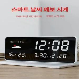 WIFI 탁상전자 알람시계 LED 책상