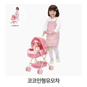 인형유모차 어린이 장난감 유아 걷기연습 놀이카트