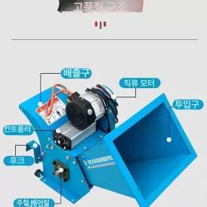 잔가지파쇄기 나무 파쇄기 잔가지 고추대 옥수수대