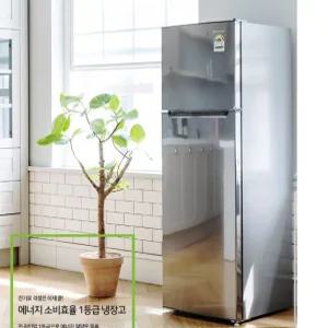 캐리어 CRFT-D138VMS 138L 2도어 냉장고