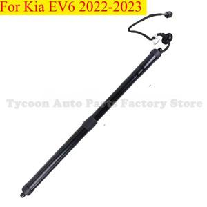 Kia EV6 - 후면 전기 리프트 게이트 테일 해치 트렁크 지원  81831CV100