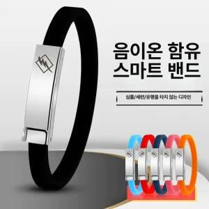 남성 음이온 자석팔찌 게르마늄 티타늄 건강