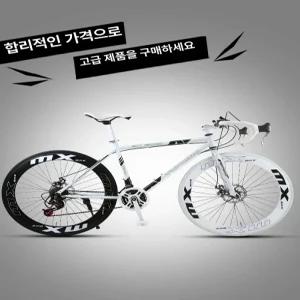 24인치 로드자전거 라이딩용 등하교 화이트블랙 사이클 입문