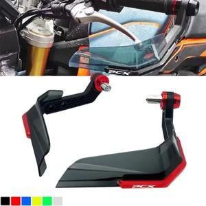 Honda PCX 125 150 바이크 오토바이 핸들 바 윈드 스크린 범용 보호 커버 산 액세서리 차량 장비