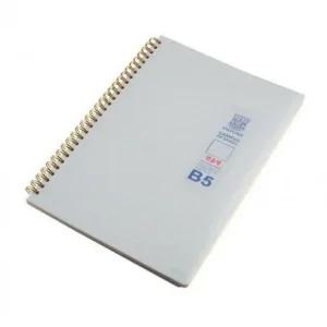 좌철 메모 절취 무지 연습장 80매 B5 밀크PP (46QZb)