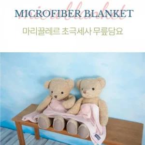 1매 초극세사 무릎 담요