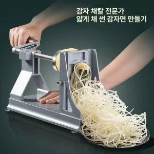 실감자 기계 채 채칼 써는기계