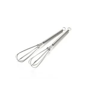 미니거품기 우유커피거품기 커피용 우유거품 가정용 (WFK25G2)