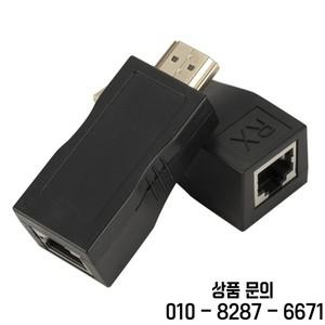 BGGQGG HDMI 호환 익스텐더 rj45 30M Over Cat 5e/6 네트워크 LAN 이더넷 어댑터 빅