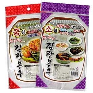 김장 봉투 김장 비닐 김치 배추 김치통 포장 김장비닐 김장봉투 김장백 김장비닐봉투