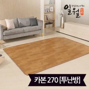 일월 카본 LX더마루 카페트매트 특대형 183x270