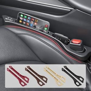 자동차 시트 틈새 보충용 수납함 전화기 키 정리함 박스 MINI WORKS One Cooper JCW R60 R59 R58 R57 R56 R