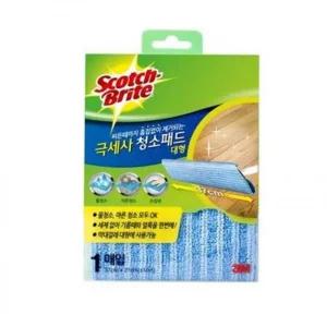 바닥걸레 밀대걸래 리필 극세사  대형 청소포 1매 (45eUH)