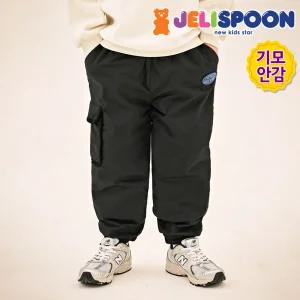 유니크패딩팬츠 /아동복