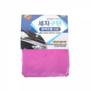 세차구단 광택전용타월 전용 건강 타월 광택 (466qe)